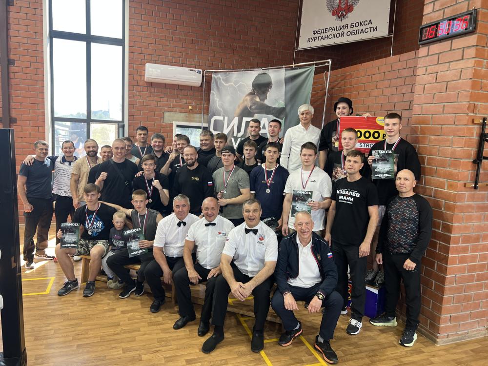 Южноуральские боксеры завоевали путевки на чемпионат России в дисциплине "удар на силу" 