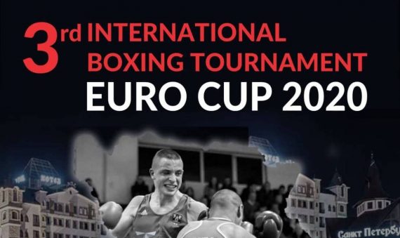 Челябинские боксеры выиграли две «бронзы» в 3-м турнире «Euro Cup 2020»