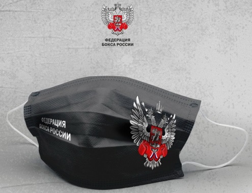На горячую линию Федерации бокса России поступило 105 тысяч звонков
