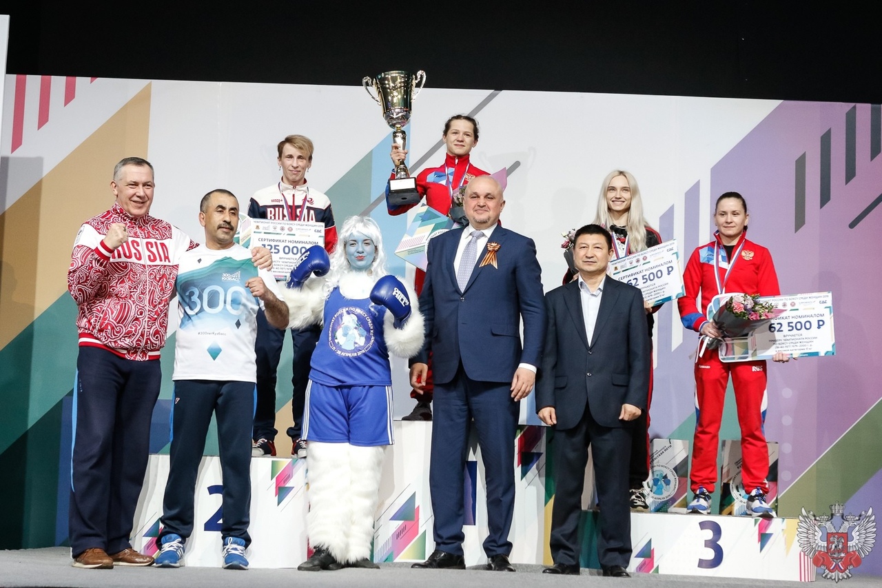 Анастасия Белякова из Златоуста в шестой раз завоевала «золото» чемпионата России по боксу
