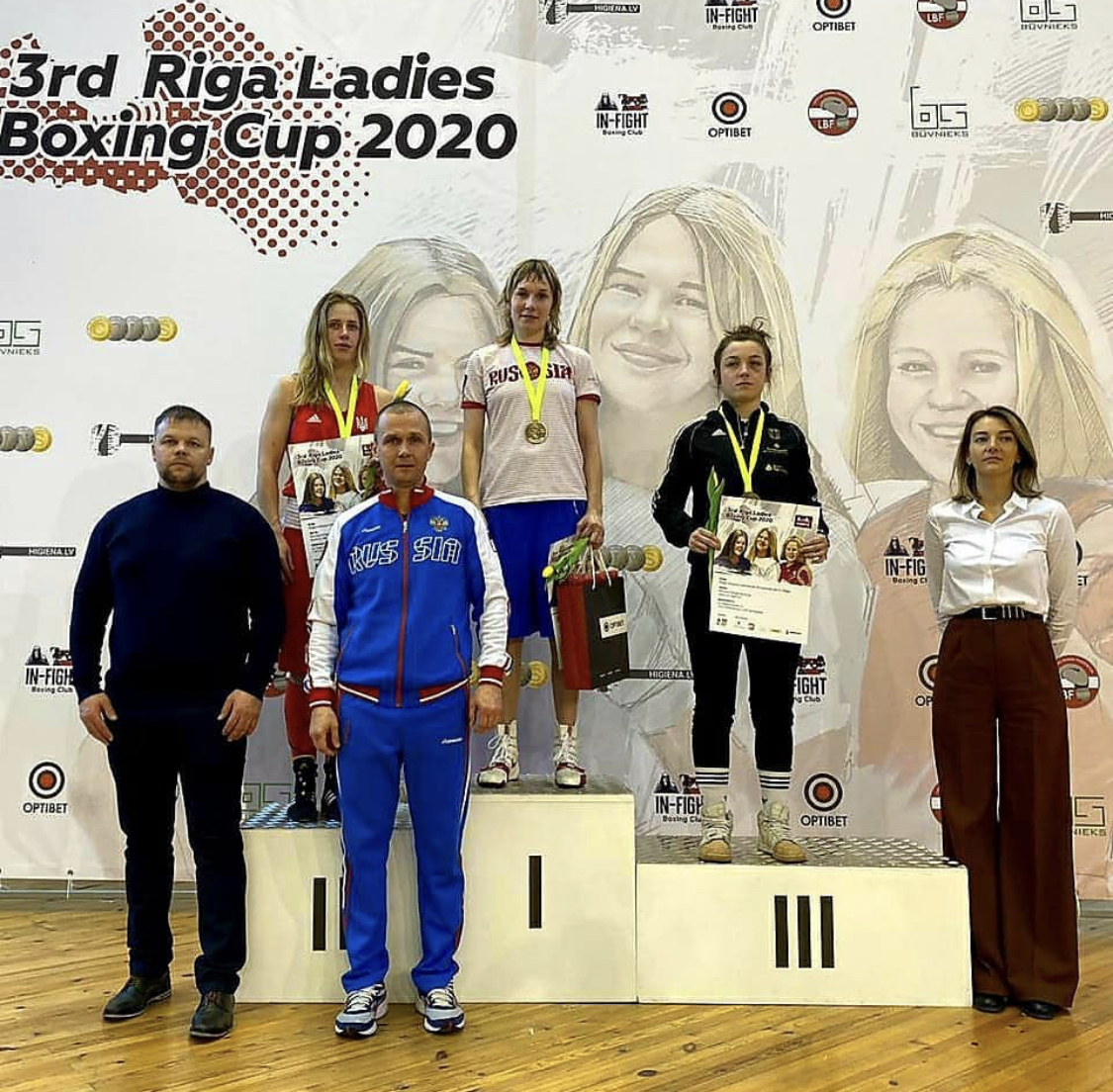Спортсменки Челябинской области выиграли четыре медали в столице Латвии