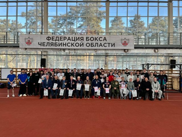 В Челябинске провели первый в регионе чемпионат в новой дисциплине «Удар на силу»! 