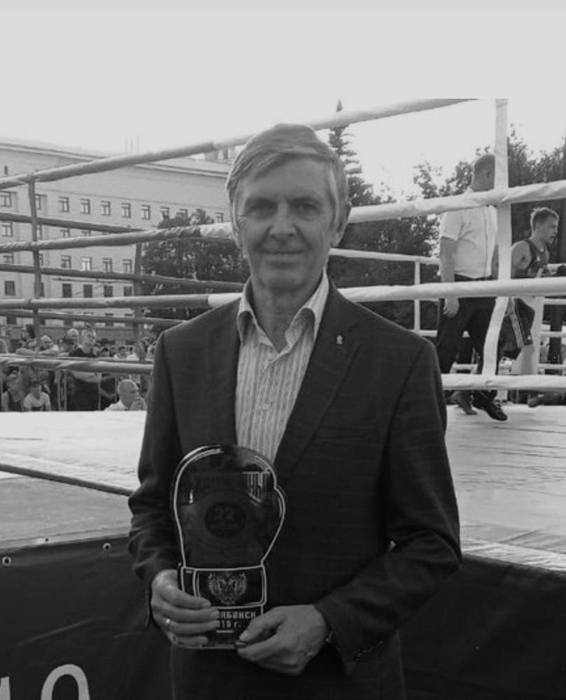 С прискорбием сообщаем, что на 79-м году ушел из жизни Александр Егорович Попов