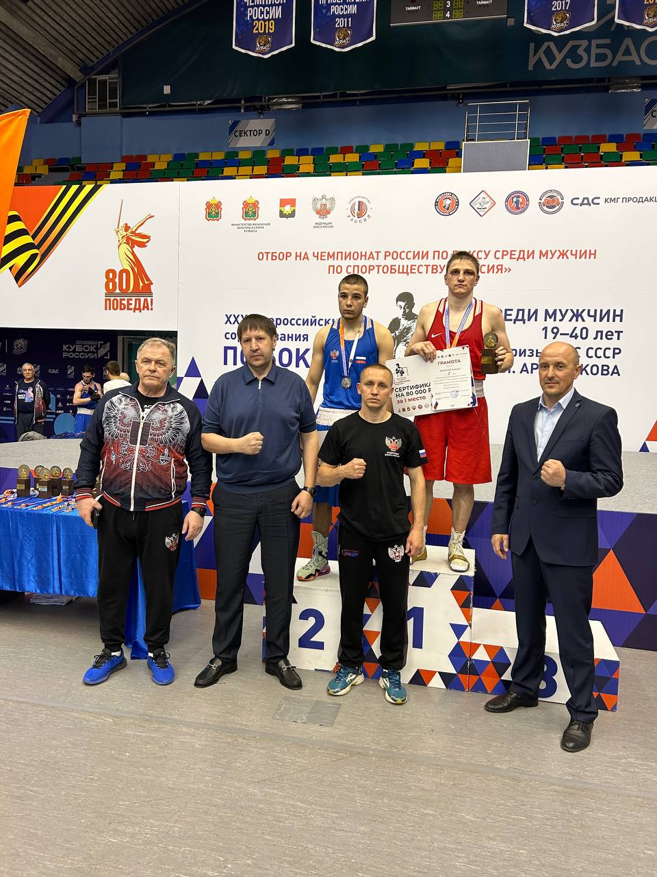 Челябинские боксеры завоевали две первые путевки на чемпионат России-2025 в Екатеринбург 
