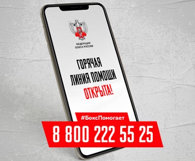 Магнитогорцы получили адресную помощь