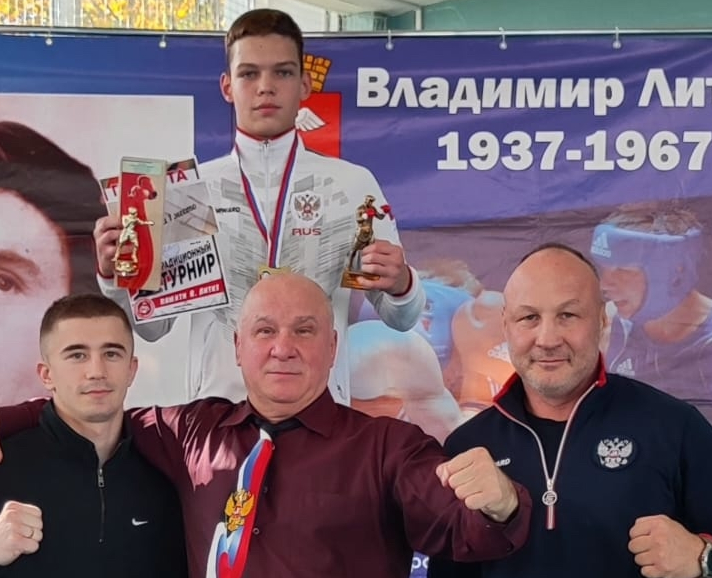 Челябинский боксер Егор Носков - победитель открытого традиционного турнира памяти В.В.Литке