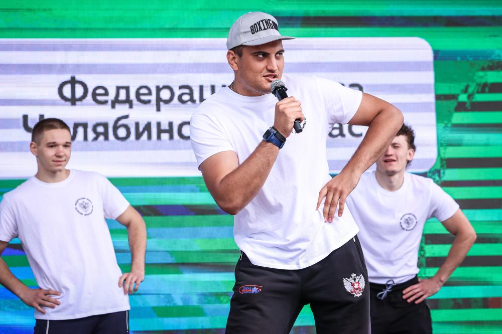 Федерация бокса Челябинской области стала частью  масштабного спортивно-благотворительного мероприятия от Сбера  «Зелёный марафон»