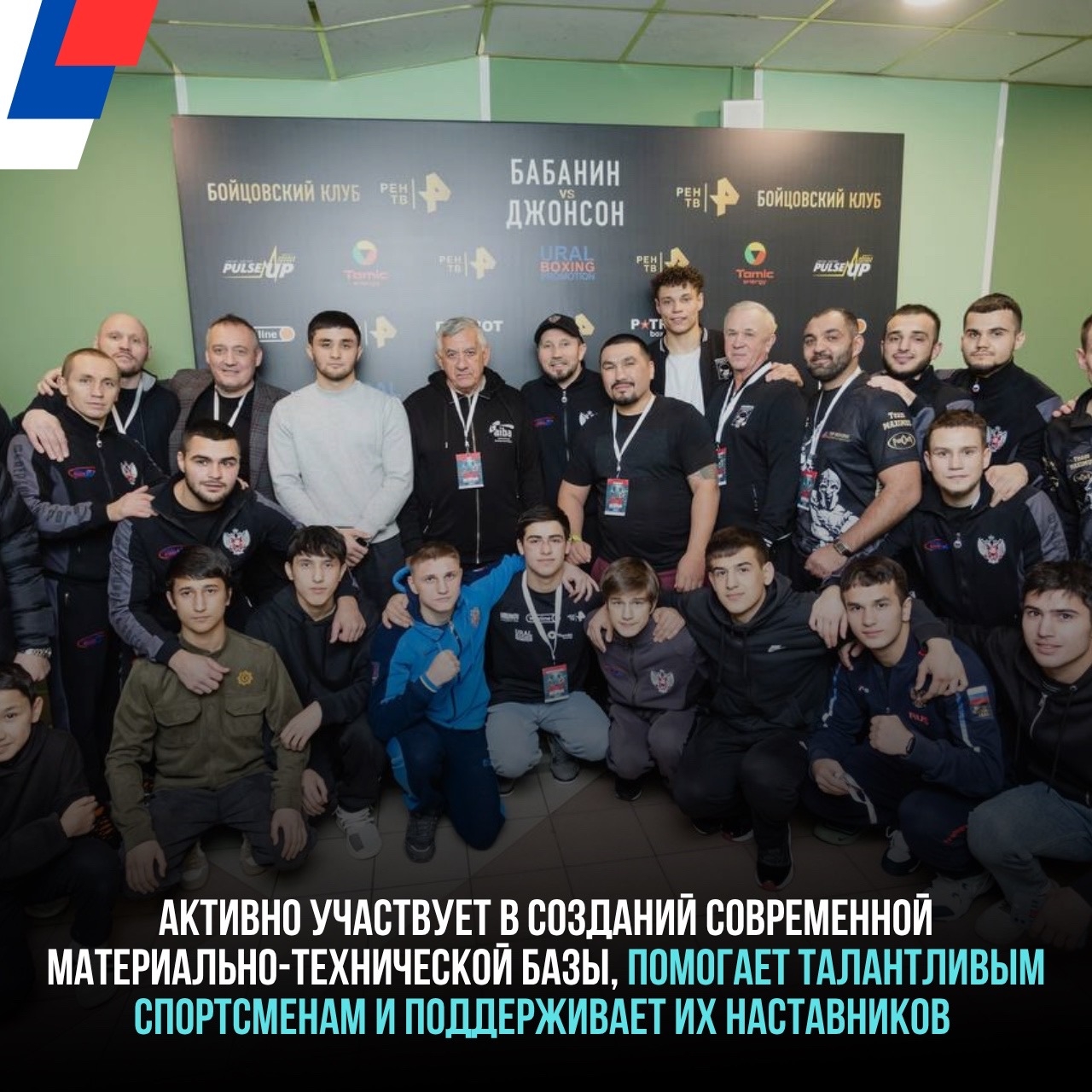  Сегодня празднует День рождения член Наблюдательного Совета Федерации бокса Челябинской области Сергей Евгеньевич Вайнштейн! 