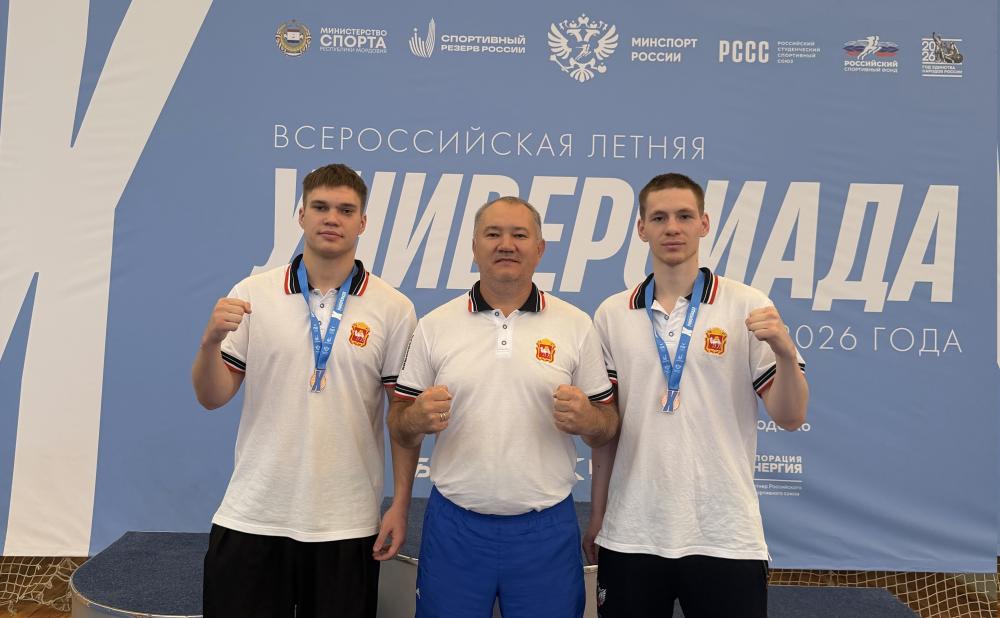 Юноши взяли бронзу! Боксеры из Челябинской области пополнили копилку Универсиады в Саранске