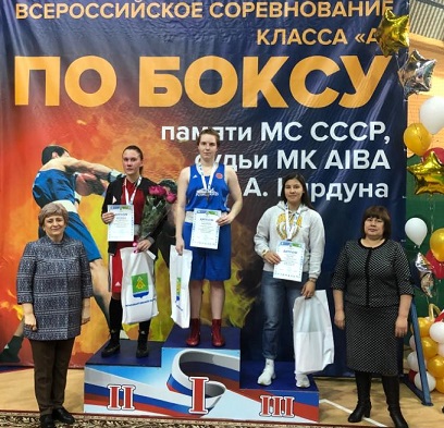 Челябинские боксеры выиграли четыре медали на Всероссийских соревнованиях класса «А» в Излучинске 