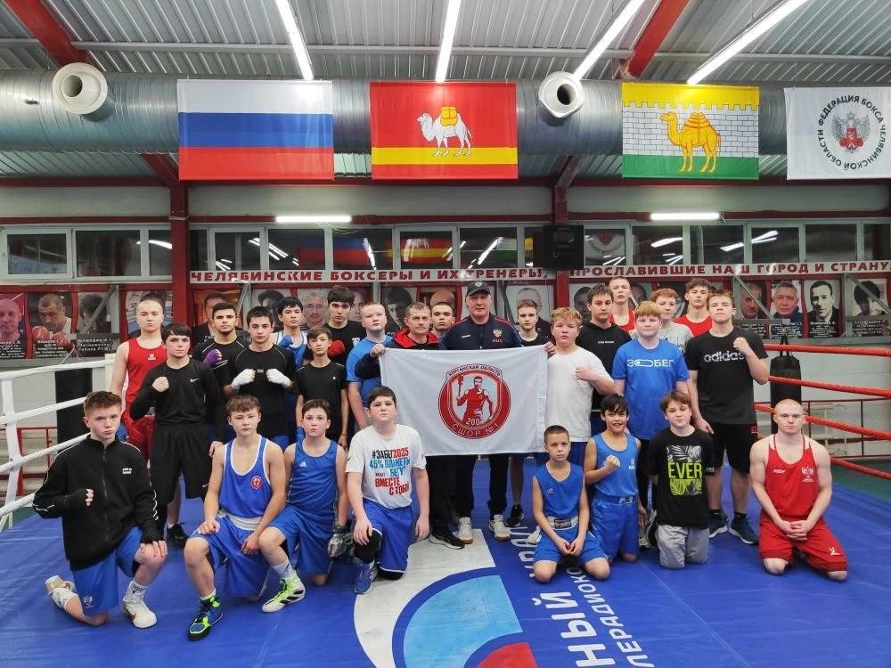 В Челябинской области идет активная подготовка молодых боксеров к предстоящим  Первенствам региона в разных возрастных группах