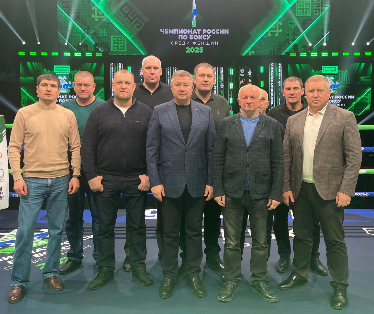 Федерация бокса Челябинской области гордится профессиональными судьями нашего региона! Федерация бокса Челябинской области гордится профессиональными судьями нашего региона!