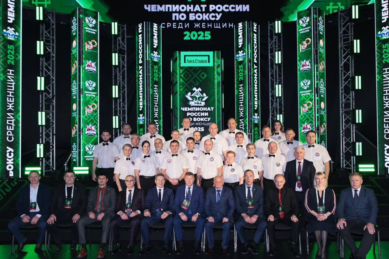 Федерация бокса Челябинской области гордится профессиональными судьями нашего региона! 