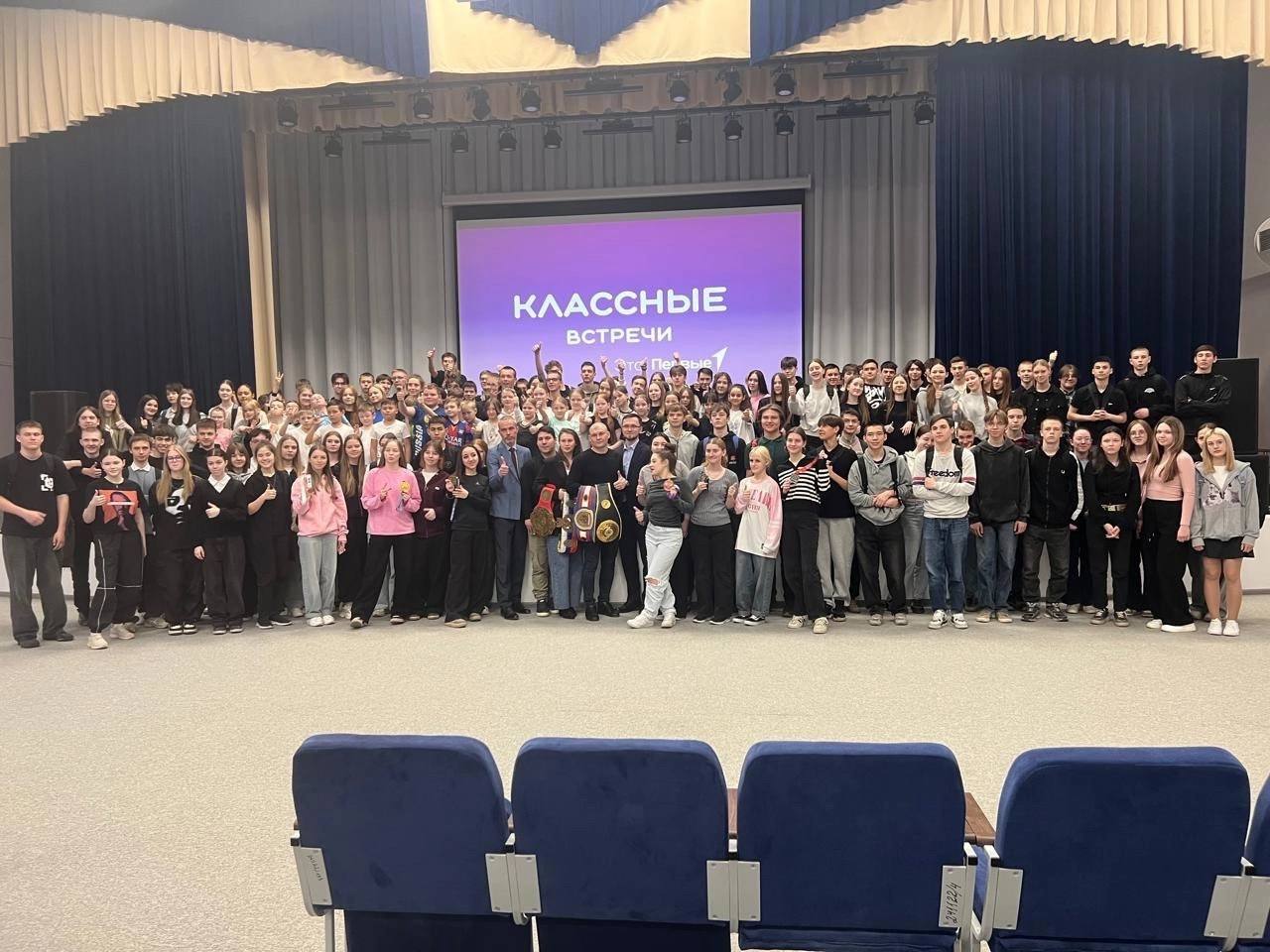 Спортсмены из Копейска зарядили город «Энергией бокса»