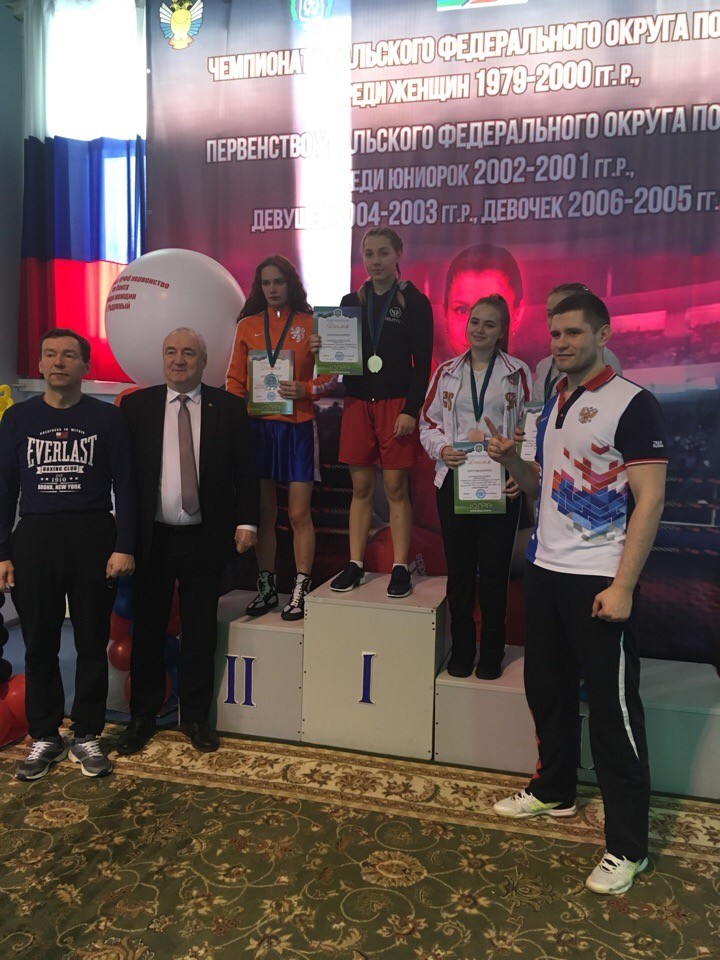 Спортсменки Челябинской области добыли 41 медаль на чемпионате и первенстве Уральского федерального округа по боксу