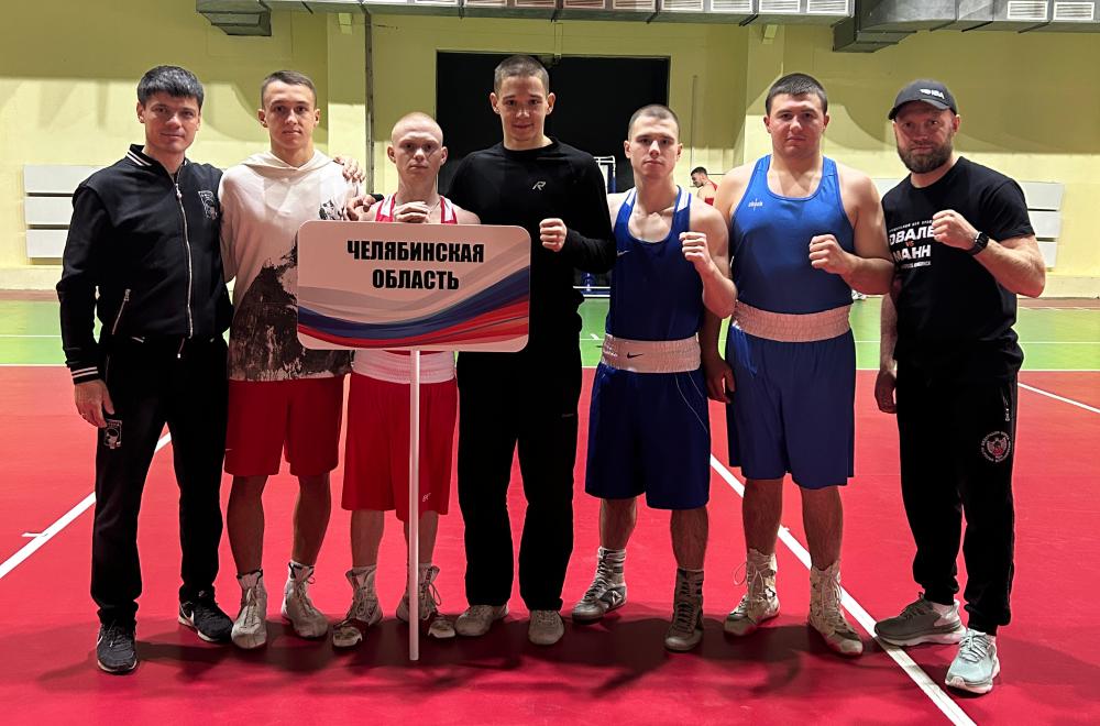 В Новосибирске стартовали Всероссийские  по боксу памяти судьи международной категории, чемпиона СССР Станислава Николаевича Кирсанова