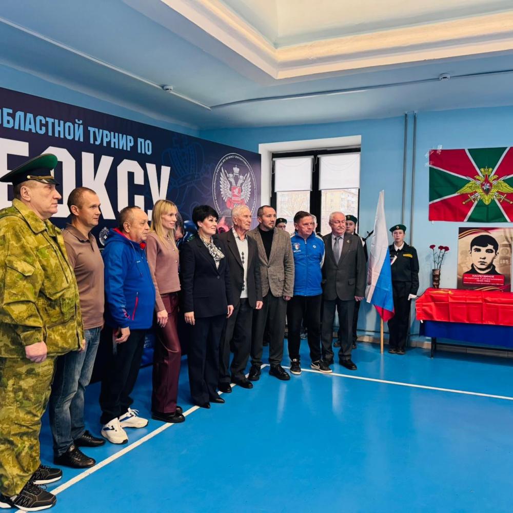 В Златоусте прошел  областной турнир по боксу среди юниоров, посвященный памяти пограничника Исламгали Насретдинова
