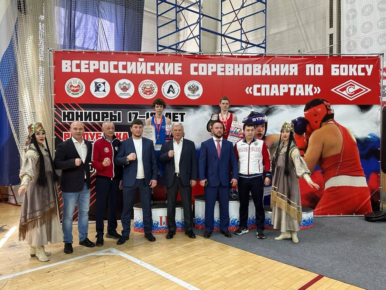 Две награды Всероссийских соревнований в Абакане Две награды Всероссийских соревнований в Абакане
