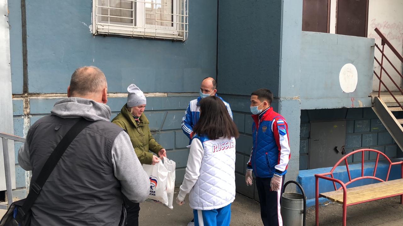 Челябинцы получили адресную помощь