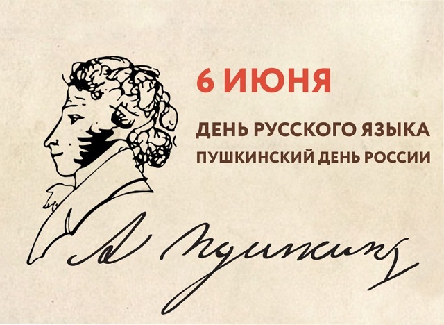 Когда «солнце русской поэзии» выходило на ринг