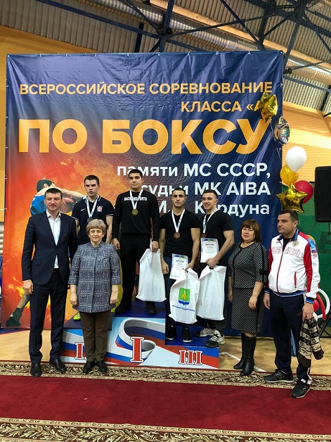 Челябинские боксеры выиграли четыре медали на Всероссийских соревнованиях класса «А» в Излучинске 
