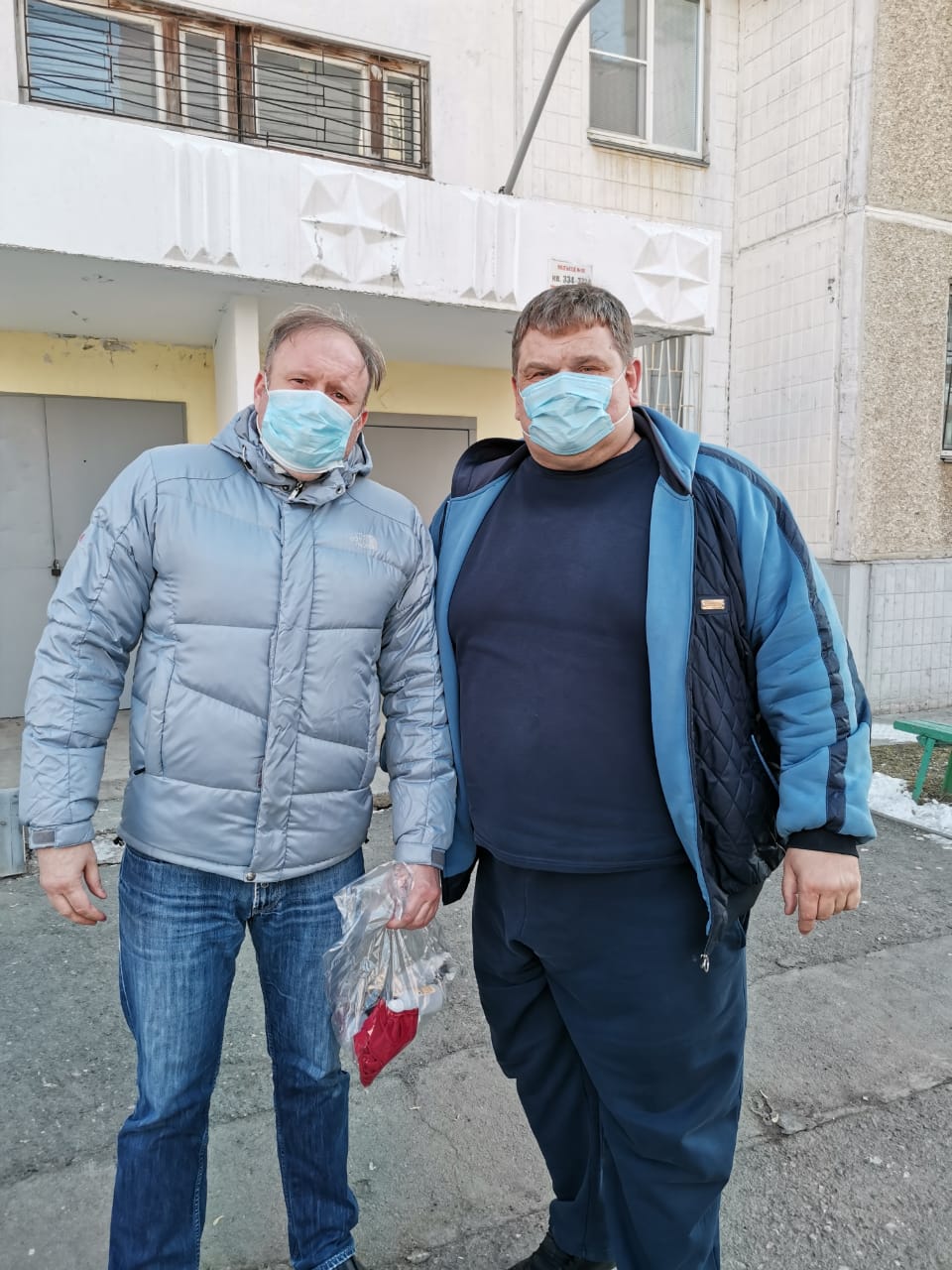 Федерация бокса России помогает: Адресную помощь получили жители Челябинска