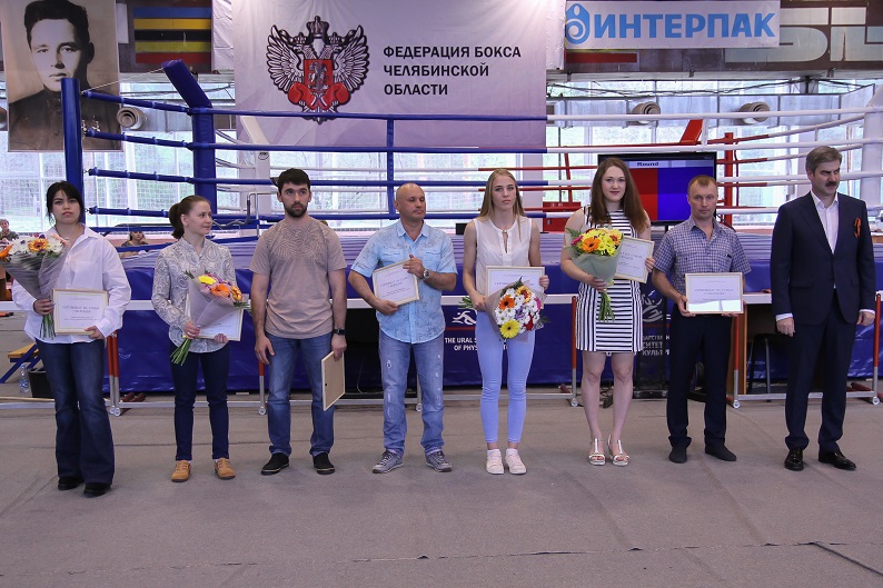 В Челябинске состоялся традиционный турнир по боксу памяти дважды Героя Советского Союза С.В. Хохрякова 