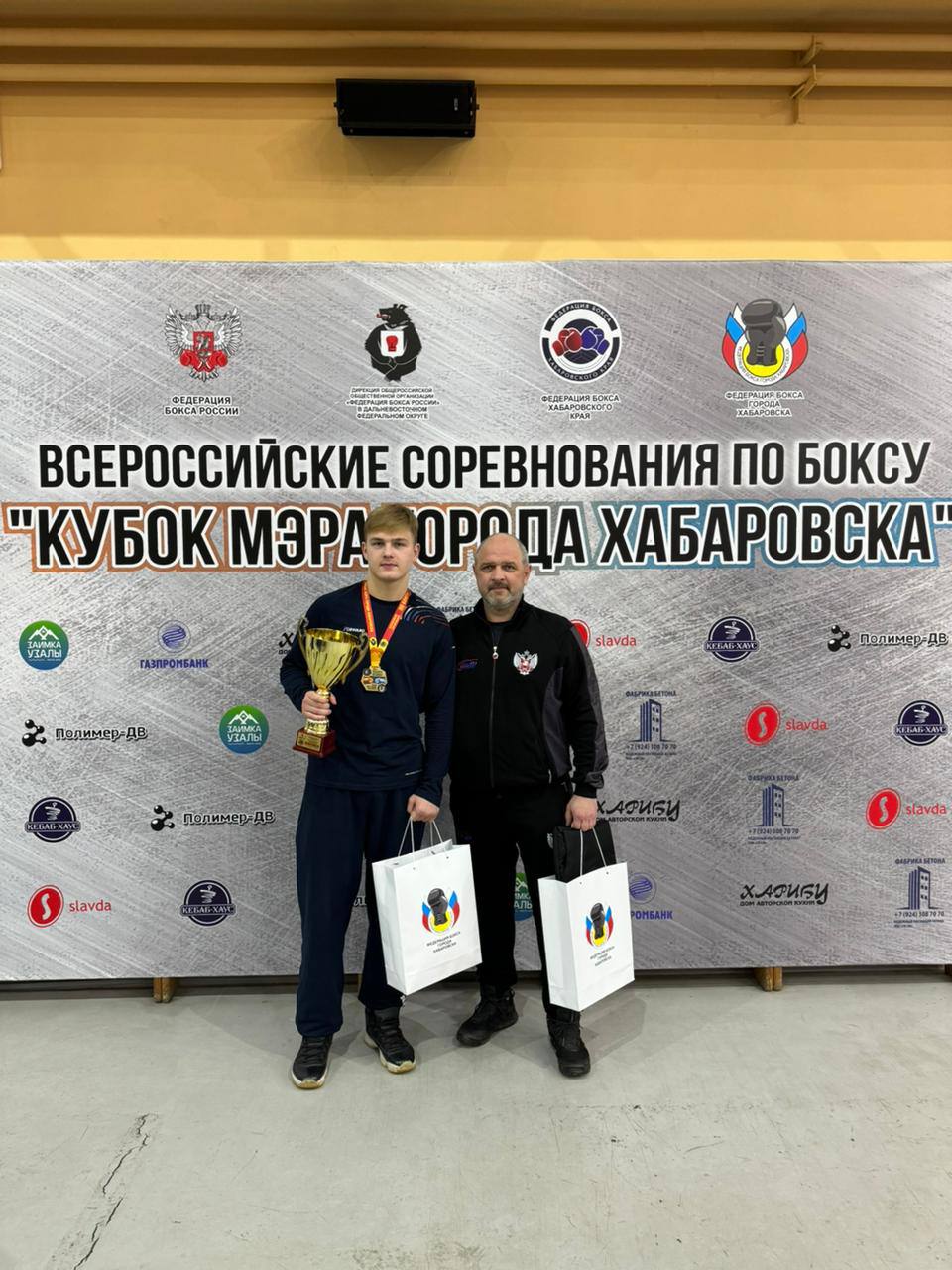 Иван Ткаченко и Михаил Степанов — победители Всероссийских соревнований по боксу в Хабаровске 