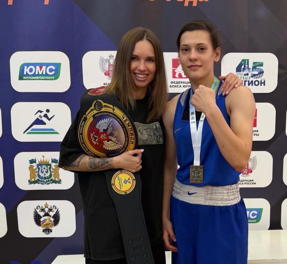 В Мегионе завершились первенство и чемпионат УФО по боксу среди девушек 