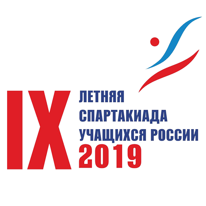 Челябинский боксер Антон Касимовский - победитель IX летней спартакиады учащихся России! 