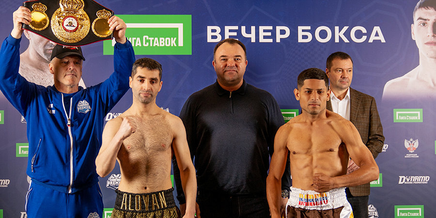 Алоян успешно защитил титул WBA Gold в своем последнем поединке в карьере.