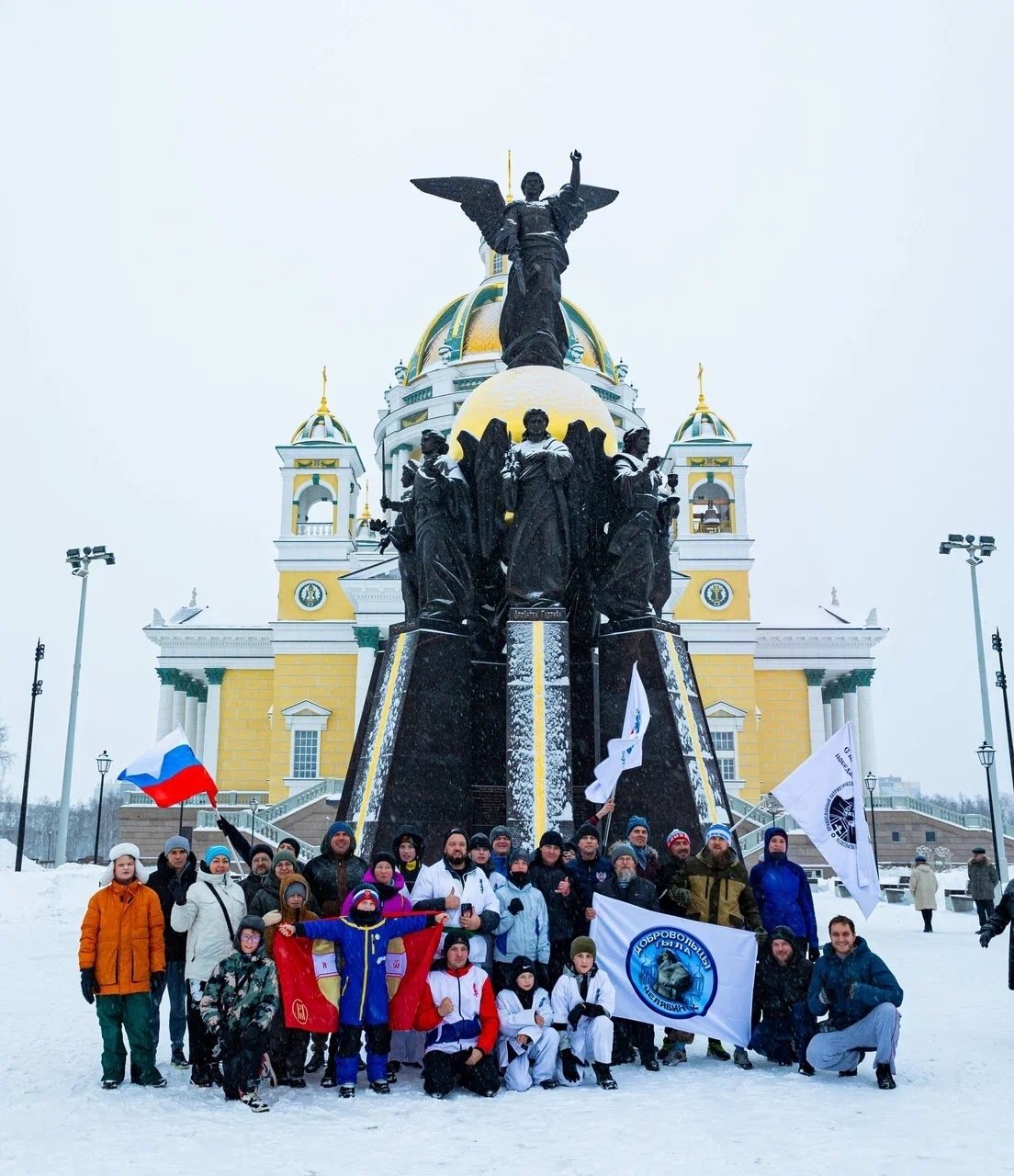 Боксёрская семья Челябинской области встала на «Муромскую дорожку»