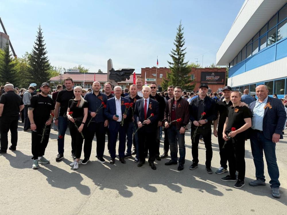 Торжественный митинг в честь Дня Победы 