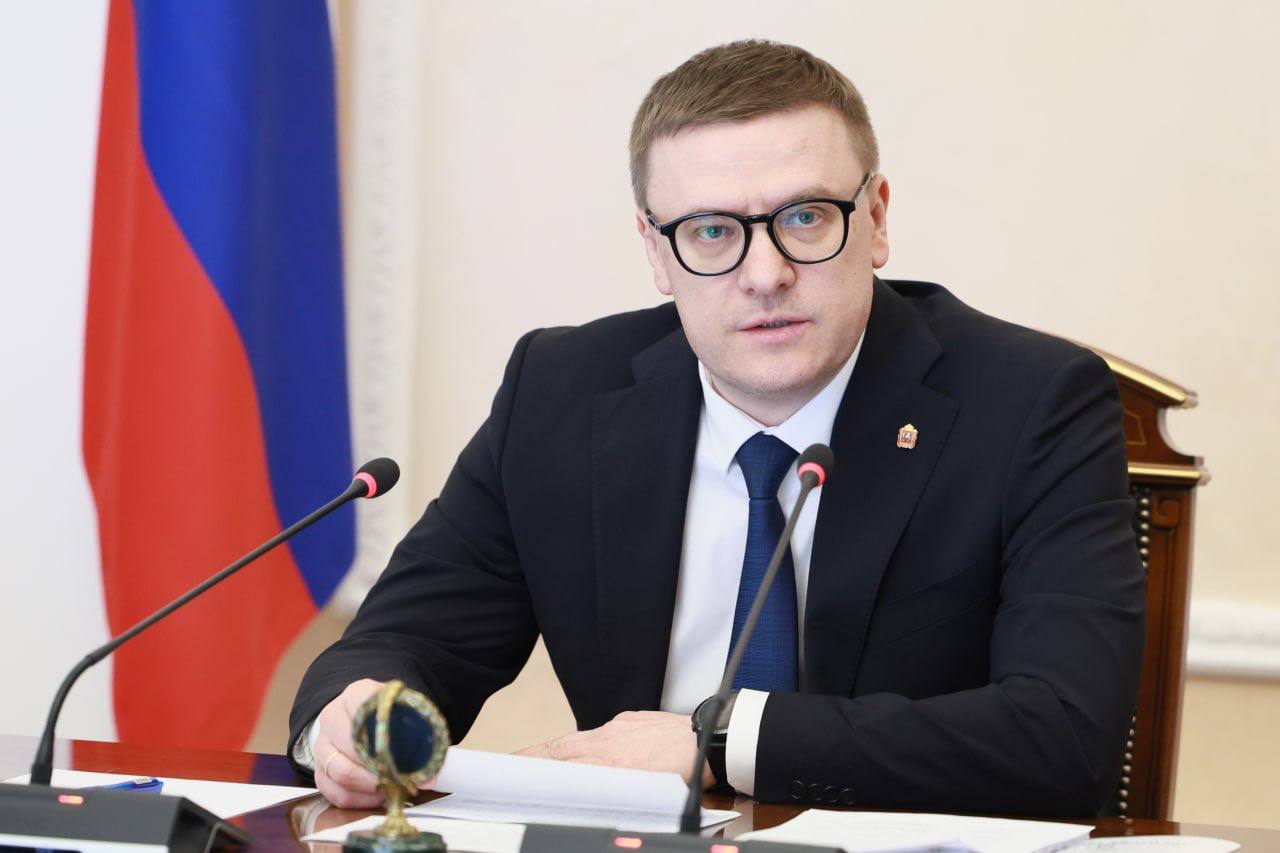 В Правительстве региона состоялось заседание Наблюдательного совета Федерации бокса Челябинской области