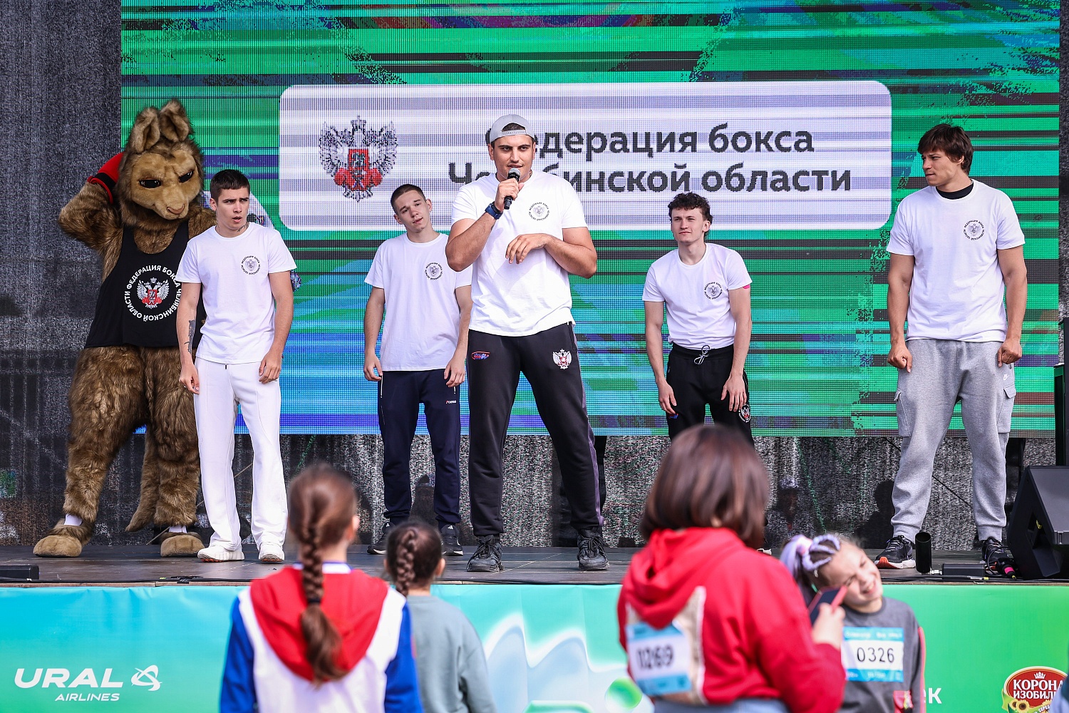 Федерация бокса Челябинской области стала частью  масштабного спортивно-благотворительного мероприятия от Сбера  «Зелёный марафон»