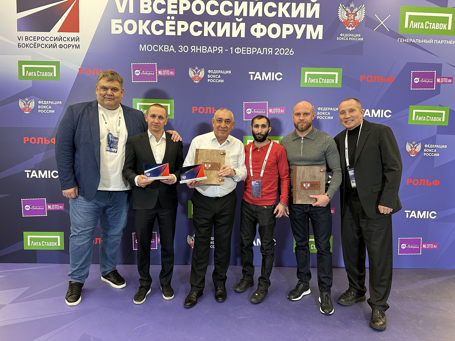 Федерация бокса Челябинской области третий год подряд признана лучшей в России! 