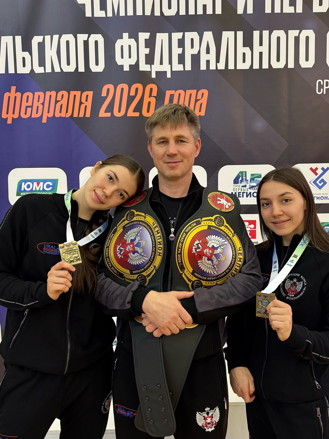 В Мегионе завершились первенство и чемпионат УФО по боксу среди девушек 