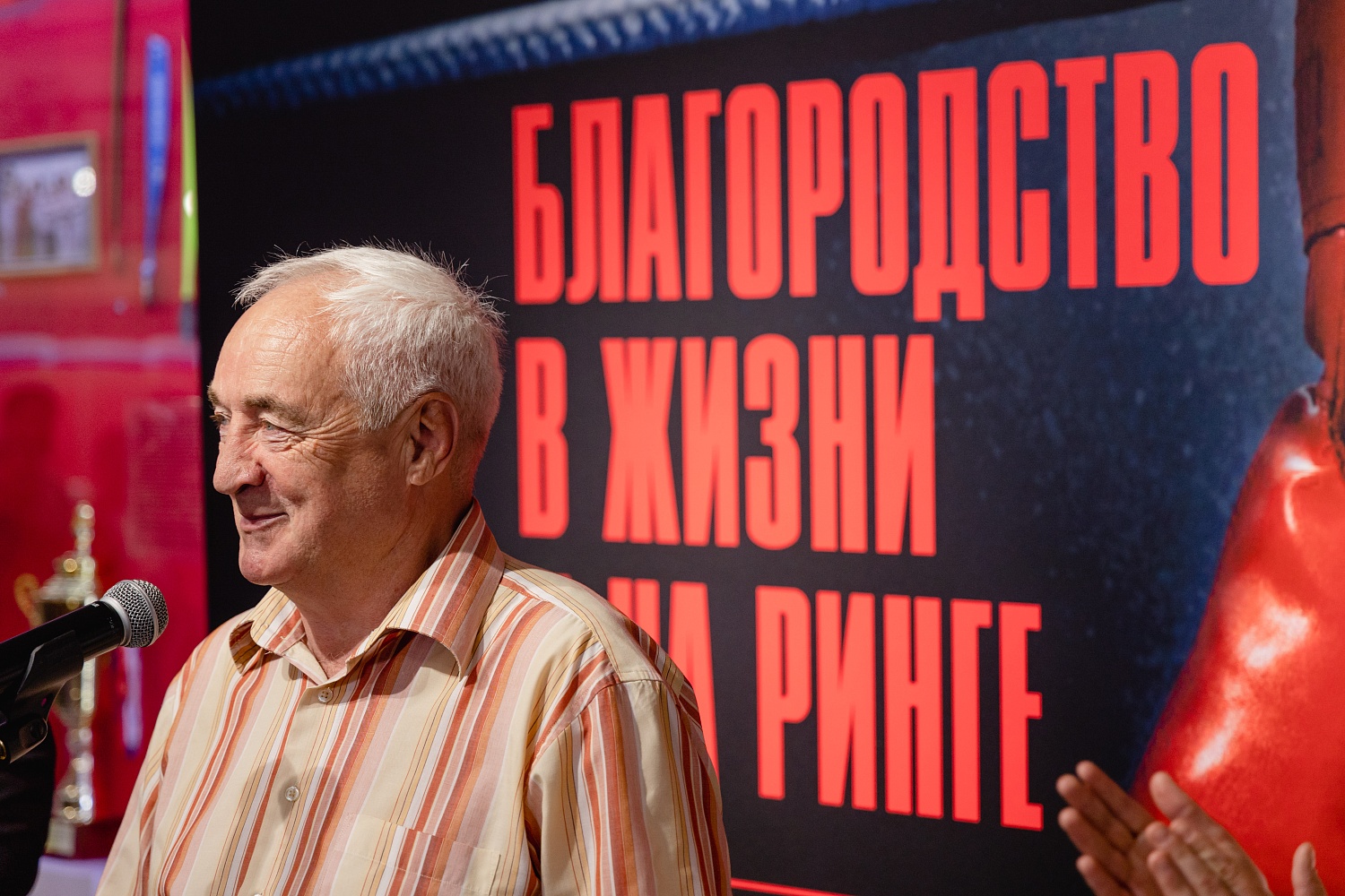 Светлая память Петру Юрьевичу Галкину...