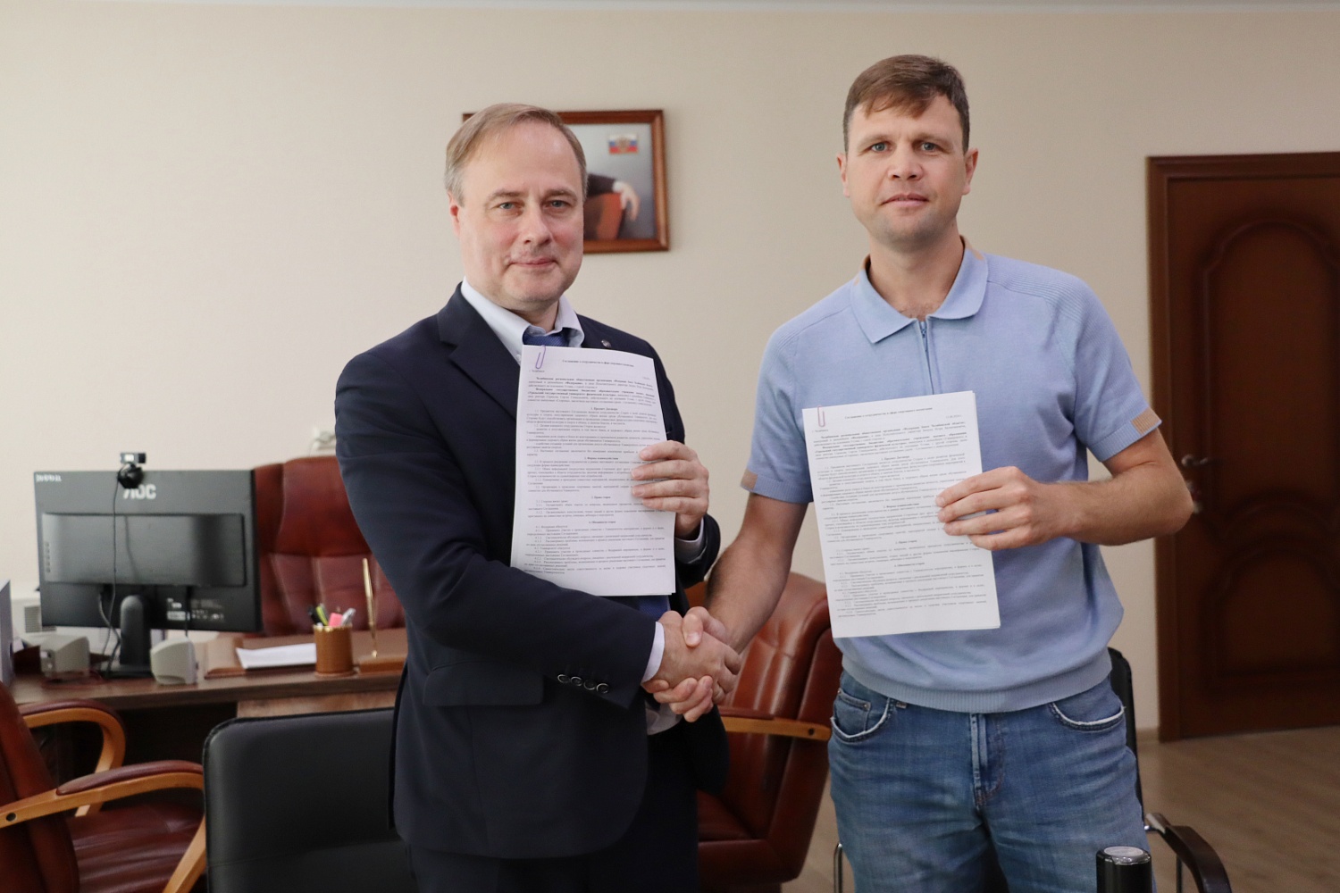 Федерация бокса Челябинской области заключила соглашение о сотрудничестве с УралГУФК