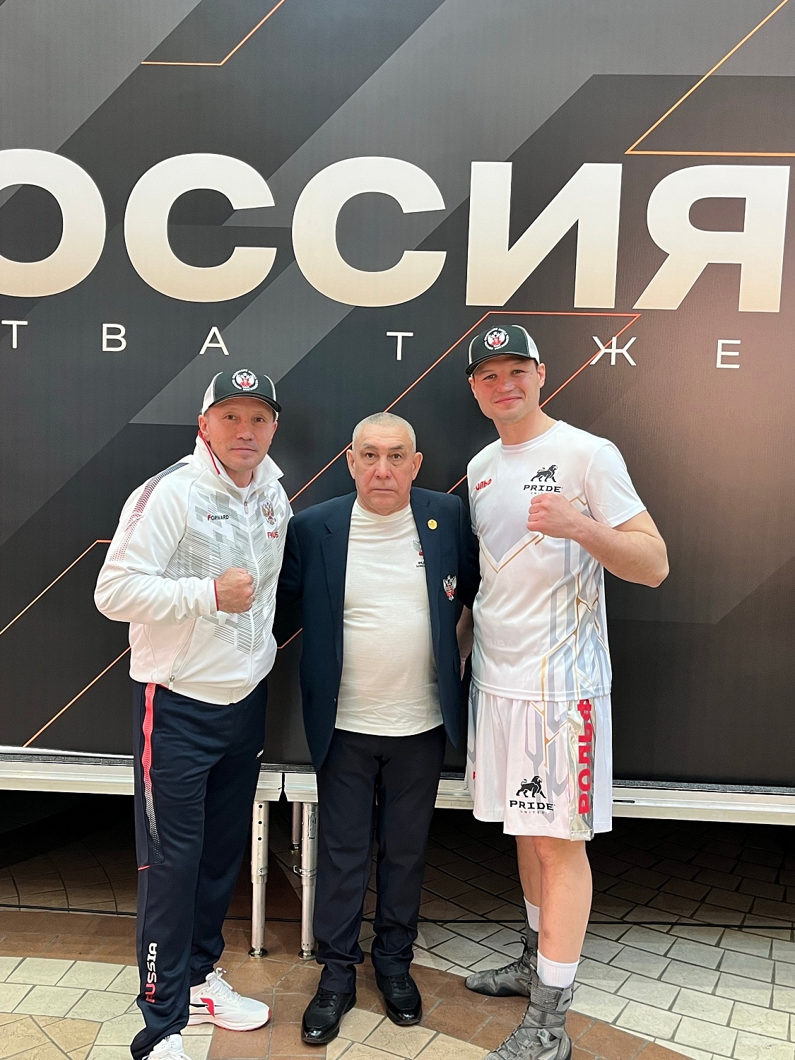 В Калининграде состоится вечер профессионального бокса «Битва тяжеловесов» с участием Андрея Стоцкого