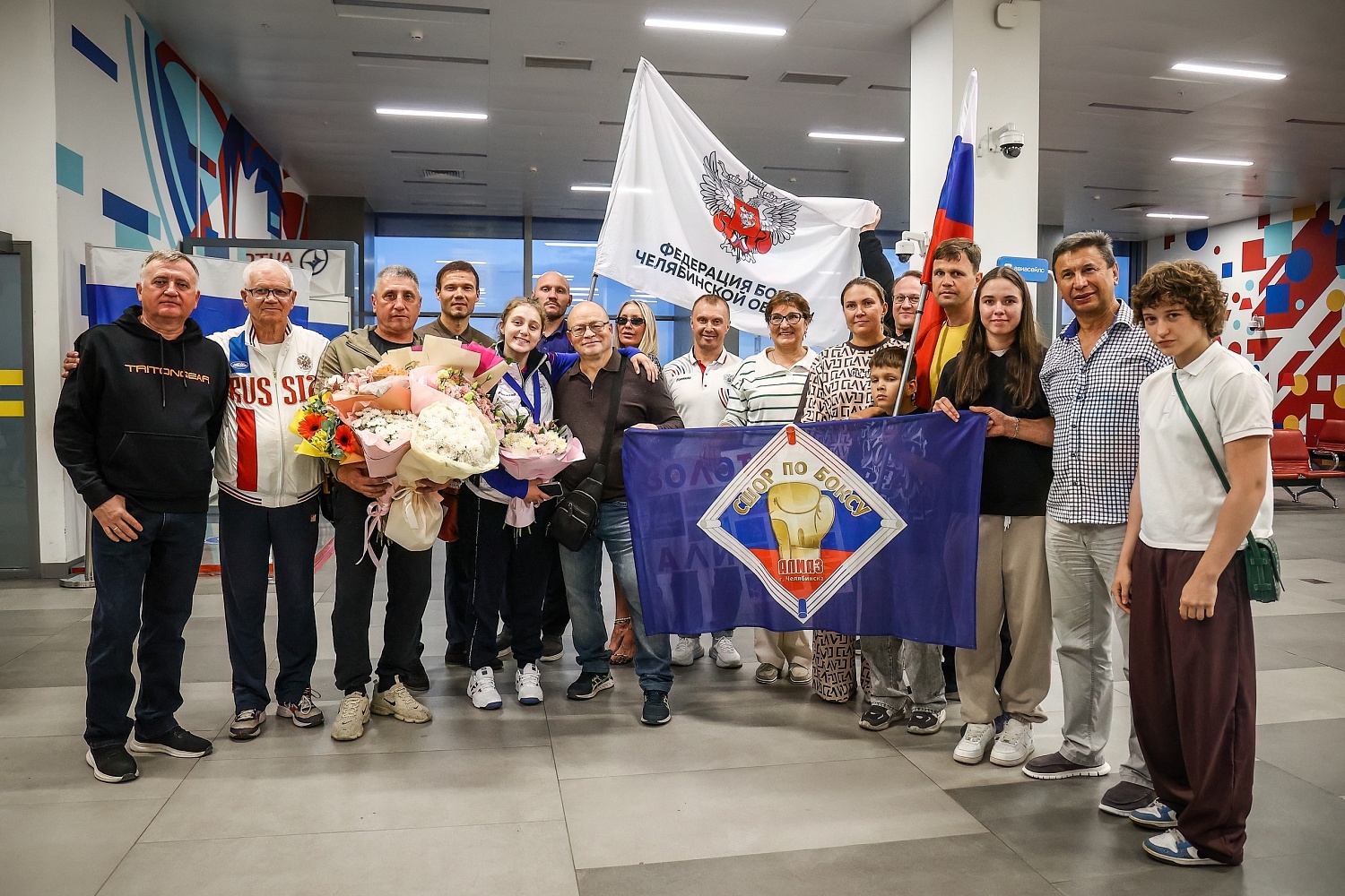 В Челябинск вернулась победительница первенства Европы по боксу среди девушек 15-16 лет Алиса Капустина