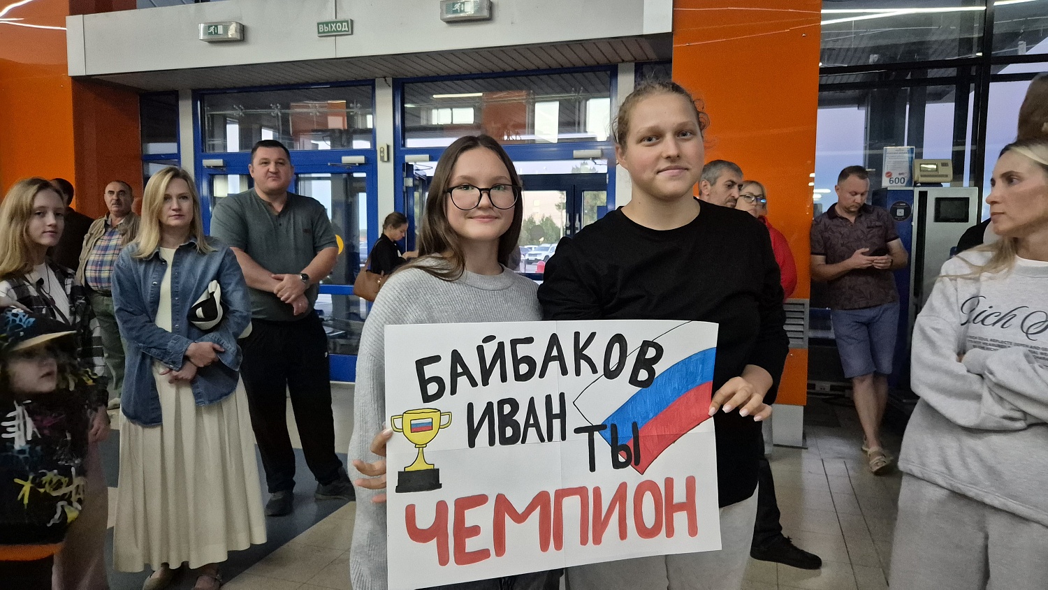 Иван Байбаков из Магнитогорска — серебряный призёр первенства Европы по боксу