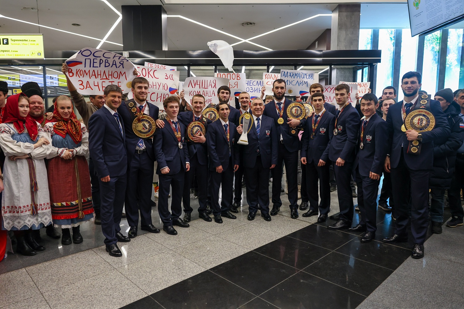 Итоги чемпионата мира по боксу 2025 года 