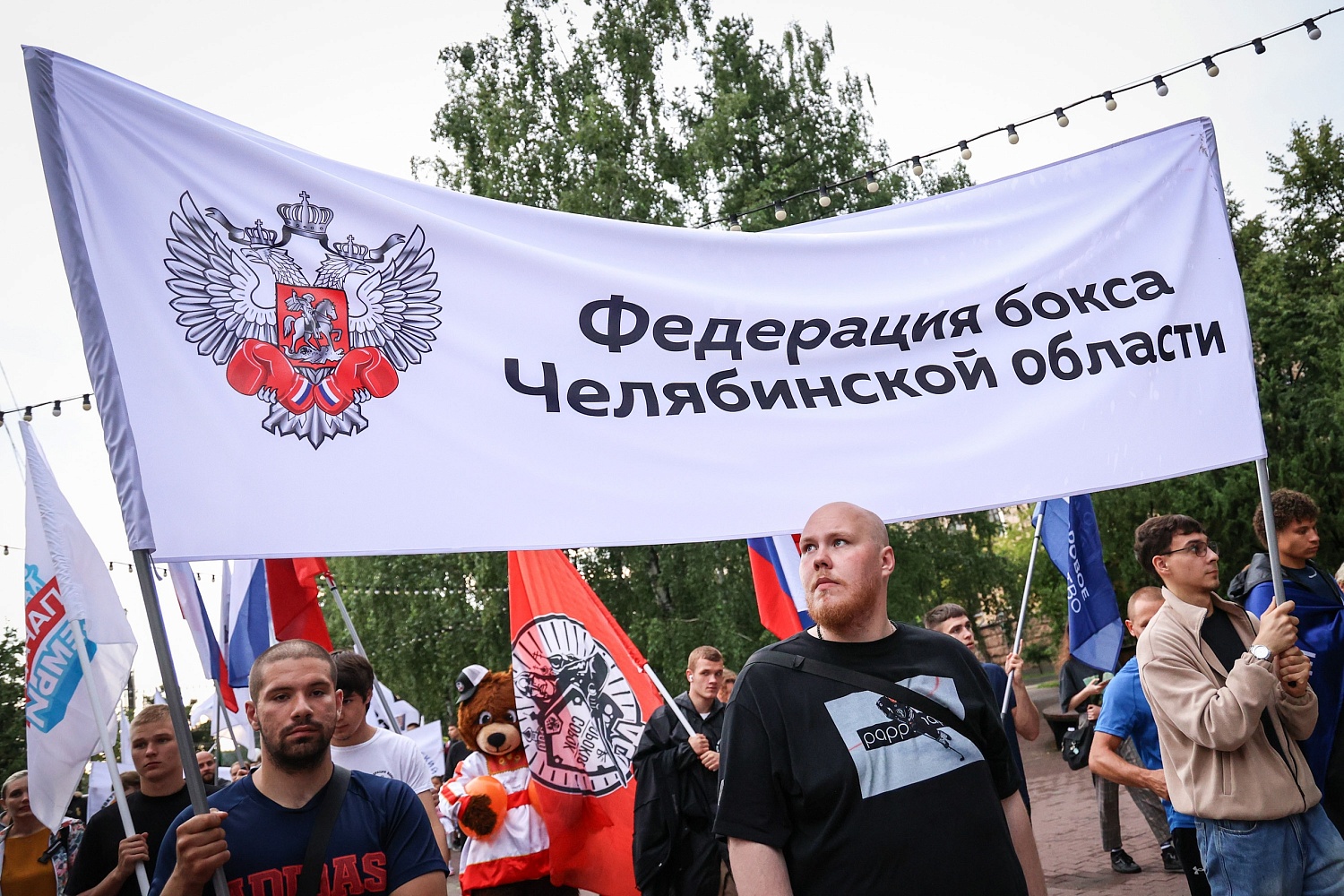 Боксеры стали частью Парада семьи в Челябинске