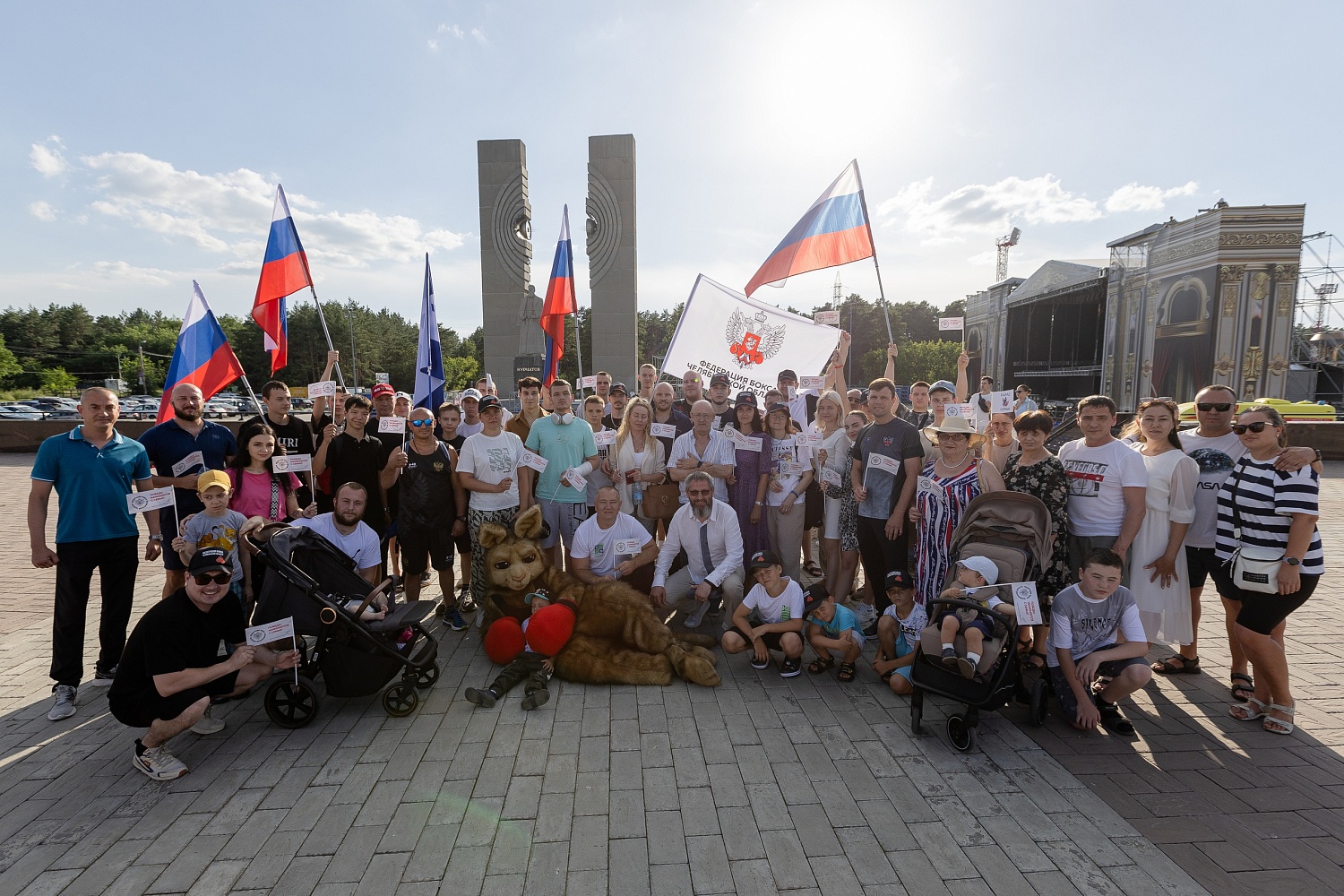 Федерация бокса Челябинской области приглашает всех присоединиться к Параду семьи в Челябинске 