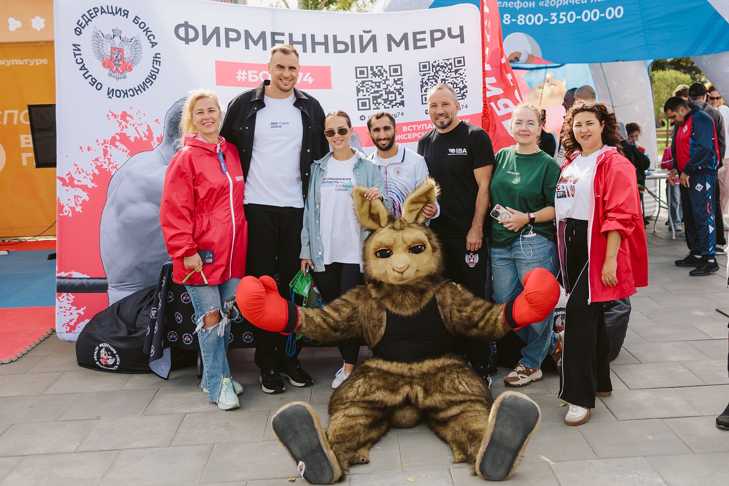 Финишировал фестиваль "Челябинская область - большая семья". Подводим итоги и встречаемся на празднике в Челябинске 