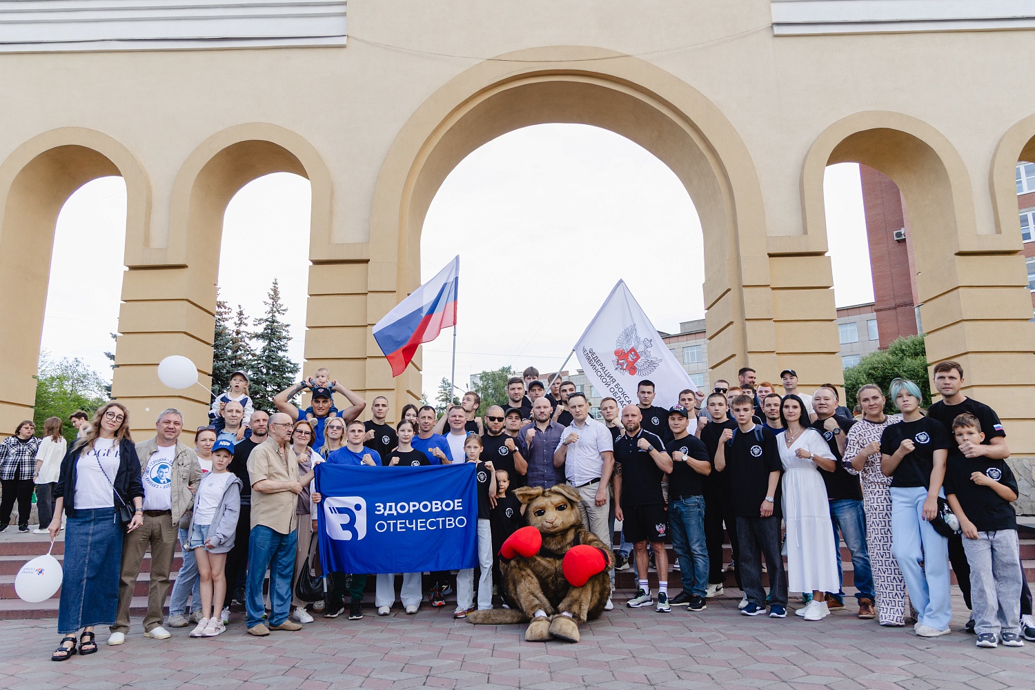 Федерация бокса Челябинской области приняла участие в Параде семьи в Челябинске 