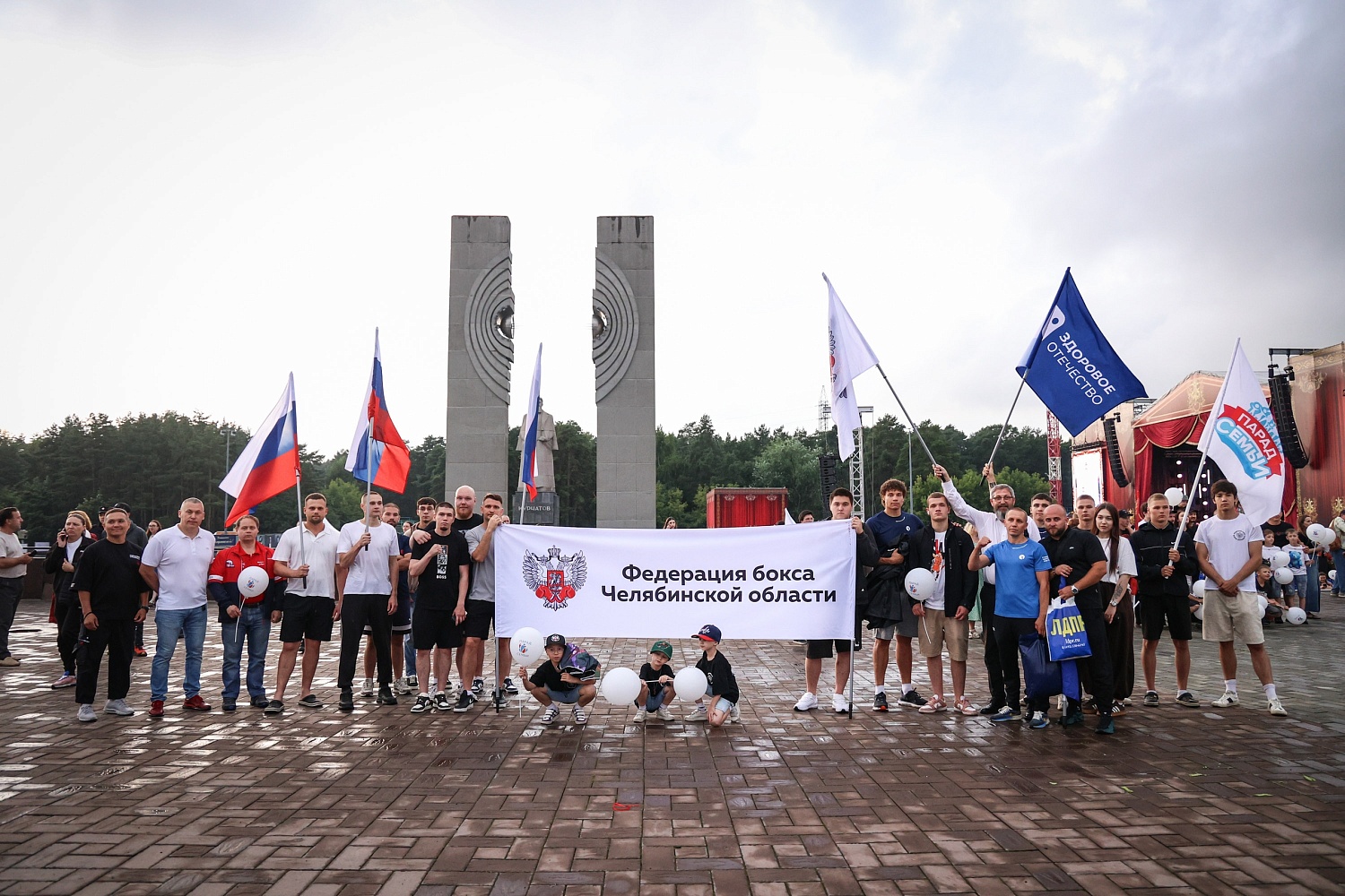 Боксеры стали частью Парада семьи в Челябинске