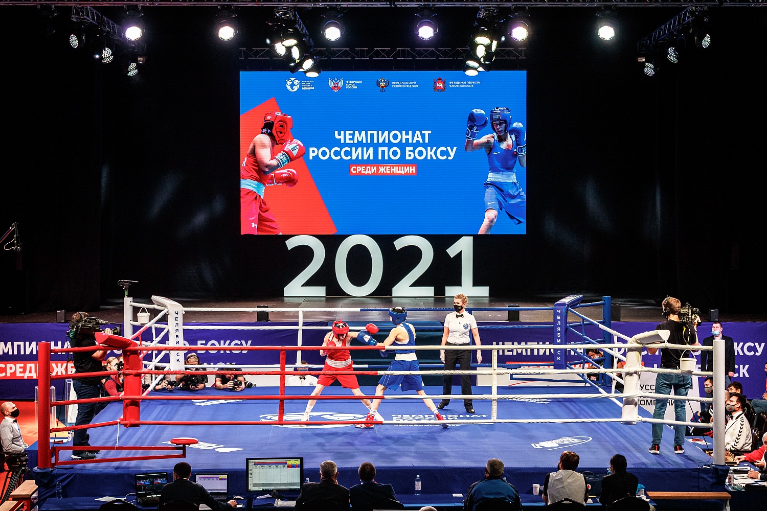 "Спортивный перфоманс года в Челябинске"!