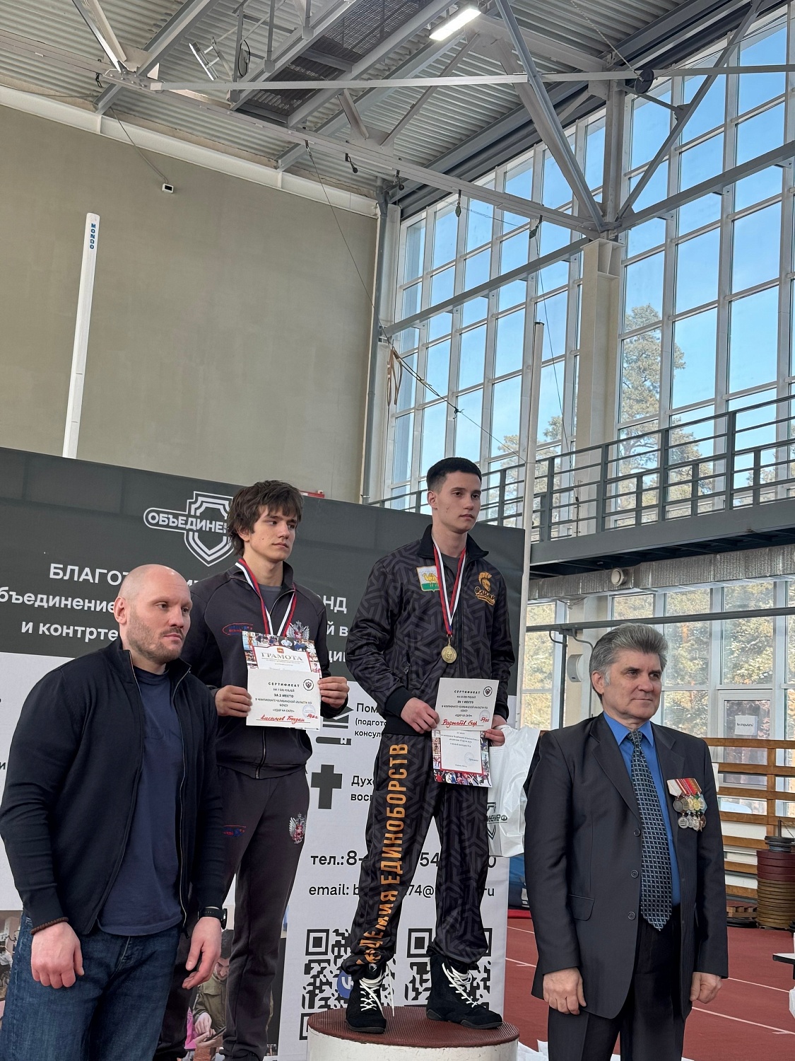В Челябинске провели первый в регионе чемпионат в новой дисциплине «Удар на силу»! 